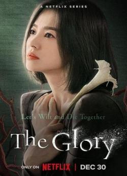 The Glory - Saison 1 flemmix