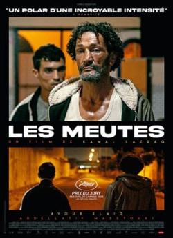 Les Meutes flemmix