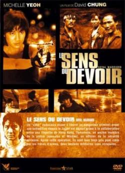 Le Sens du devoir flemmix