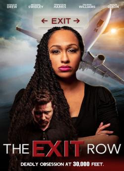 The Exit Row flemmix