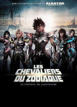 Les Chevaliers du Zodiaque - La Légende du Sanctuaire flemmix