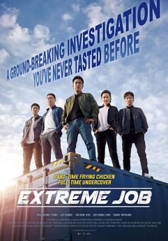 Extreme Job flemmix