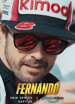 Fernando - Saison 1 flemmix
