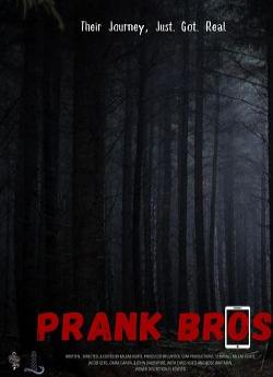 Prank Bros flemmix