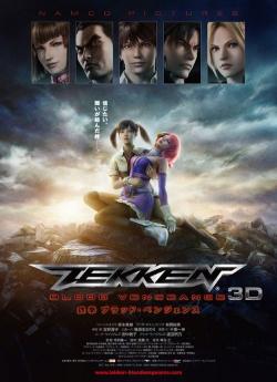 Tekken : Blood Vengeance flemmix