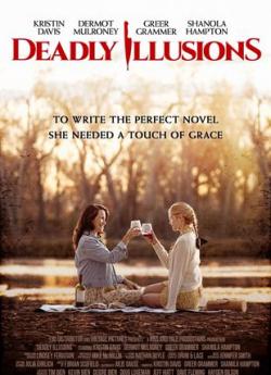 Deadly Illusions flemmix