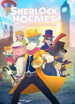 Sherlock Holmes : Le plus grand des détectives flemmix