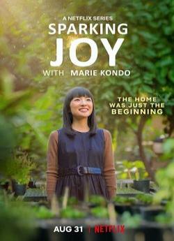 L'Étincelle du bonheur avec Marie Kondo - Saison 1 flemmix