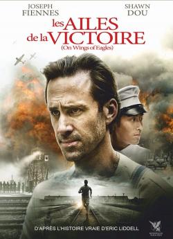 Les Ailes de la Victoire flemmix