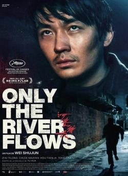 Only the River Flows flemmix