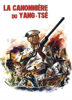 La Canonnière du Yang-Tse flemmix