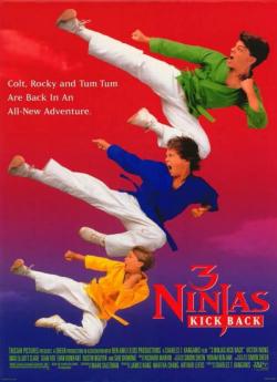 Ninja kids (1992) flemmix