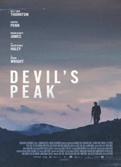 Devil's Peak flemmix