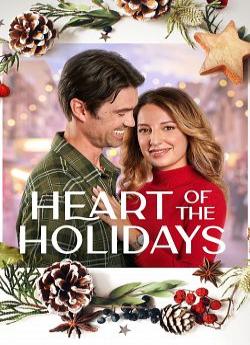 Heart of the Holidays flemmix