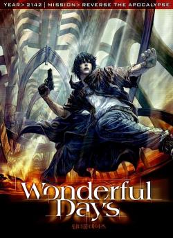 Wonderful days flemmix