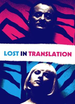 Lost in Translation flemmix