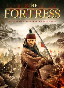 The Fortress flemmix