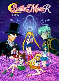 Sailor Moon : Les Fleurs maléfiques flemmix