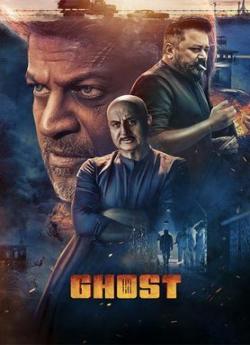Ghost flemmix