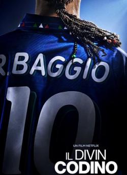 Il Divin Codino : L'art du but par Roberto Baggio flemmix