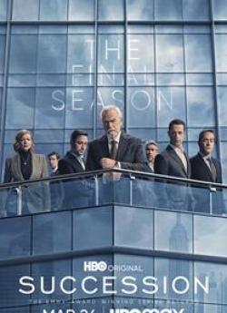 Succession - Saison 4 flemmix