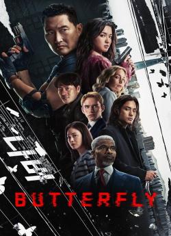 Butterfly (2025) flemmix