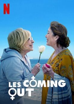 Les Coming Out flemmix
