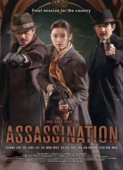 Assassination (2015) flemmix