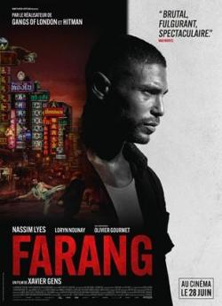 Farang flemmix