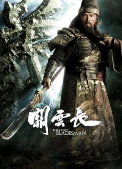 The Lost Bladesman flemmix