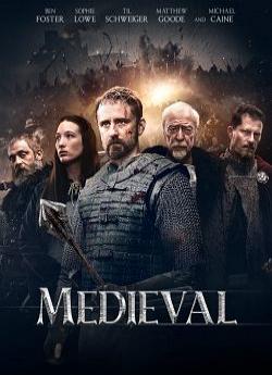 Medieval flemmix