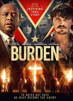 Burden flemmix