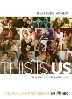 This Is Us - Saison 6 flemmix