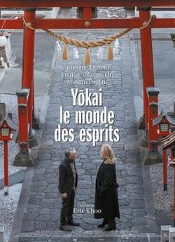 Yōkai - le monde des esprits flemmix