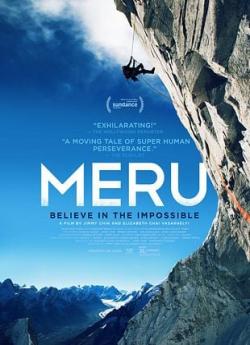 Meru flemmix