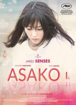 Asako 1 et 2 flemmix