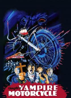 I Bought a Vampire Motorcycle flemmix