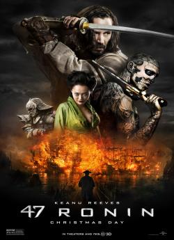 47 Ronin flemmix