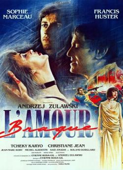 L'Amour braque flemmix