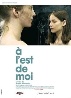 A l'Est de moi flemmix