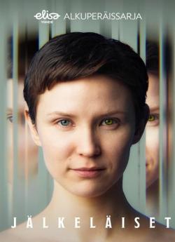 Next of Kin - Saison 1 flemmix