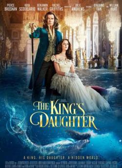 The King's Daughter flemmix