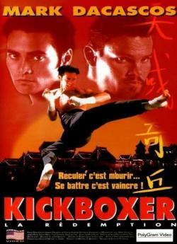 Kickboxer 5 : La Rédemption flemmix