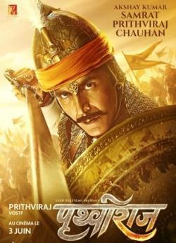 Prithviraj flemmix