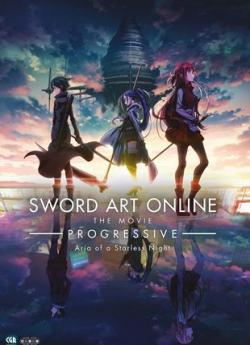 Sword Art Online - Progressive - Aria of a Starless Night flemmix