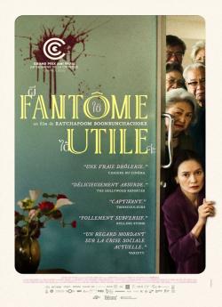 Fantôme utile wiflix