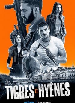 Tigres et Hyènes flemmix