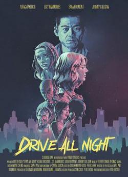 Drive All Night flemmix