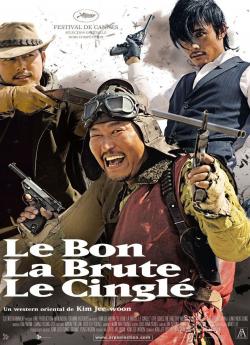 Le Bon, la Brute et le Cinglé flemmix