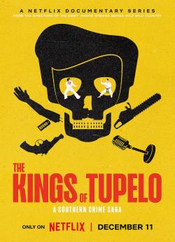 Les Kings de Tupelo : Jusqu'au crime - Saison 1 flemmix